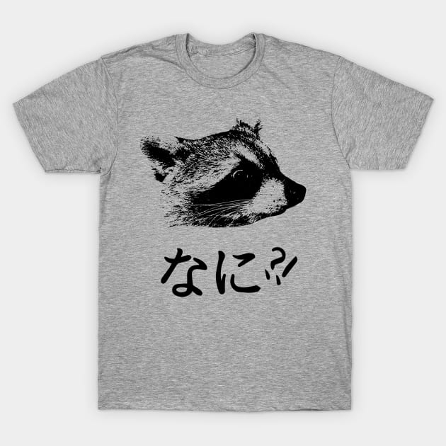 NANI!? T-Shirt by bucketthetrashpanda